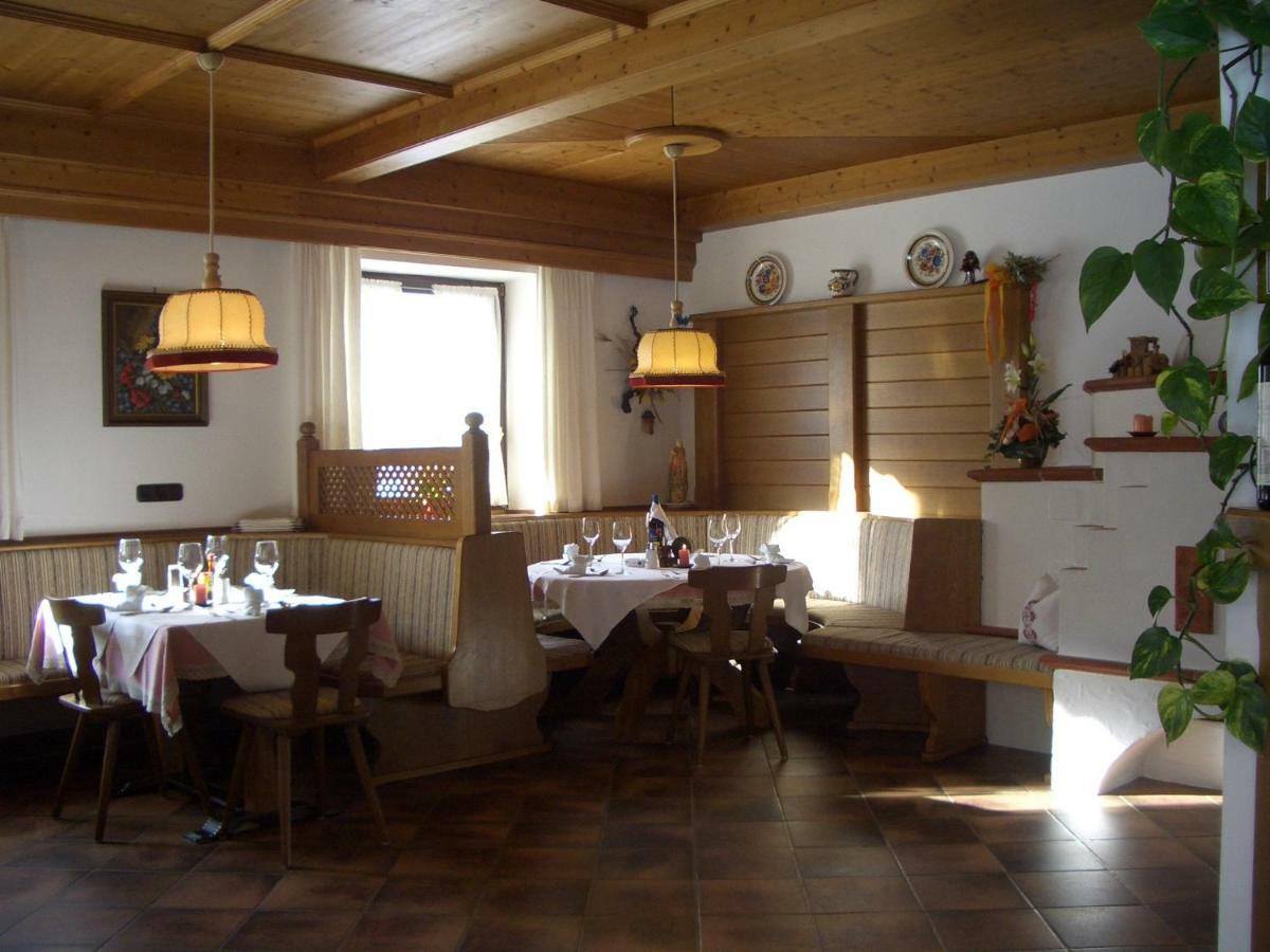 Gaestehaus Kristall Kleinarl Exterior photo